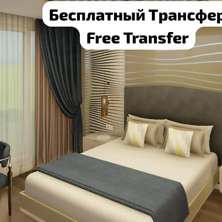 Lotus Airport Hotel